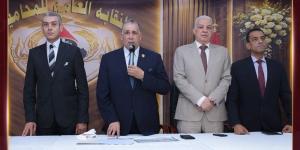 المحامين: النقابة لا تلزم الأعضاء بارتداء الحجاب لممارسة المهنة - المدينة برس