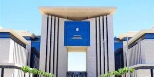 المفوضية الأوروبية: صرف ١.٥ مليار يورو ضمن حزمة دعم الموازنة المصرية - المدينة برس
