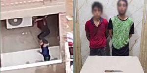 كاميرا هاتف أفشلت الخطة.. محاولة سرقة تكييف تنتهي بسقوط عاطلين في قبضة الأمن بالمحلة (فيديو) - المدينة برس