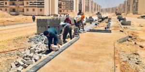 الإسكان في أسبوع، رقمنة خدمات المستثمرين ودعم المرافق وتطوير المدن الجديدة - المدينة برس