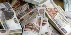 اقترضت قرضًا ربويًا بسبب ضيق الحال فهل عليَّ إثم؟، أمين الفتوى يجيب (فيديو) - المدينة برس