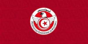 الاتحاد التونسي يمنح الأندية مهلة جديدة لتسوية الديون قبل انطلاق الموسم الجديد - المدينة برس