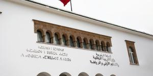 ترقية 10289 من موظفي وزارة التعليم - بوابة المدينة برس