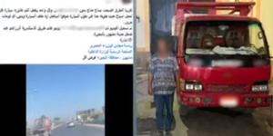 مغامرة على الطريق الزراعي، الداخلية تضبط سائق نقل قاد مركبته بحمولة مخالفة بالبحيرة - المدينة برس