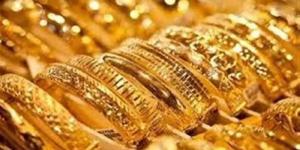 أسعار الذهب في البحرين اليوم السبت 25-7-2026 - المدينة برس