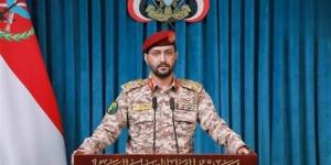 تصعيد خطير، الحوثيون يعلنون استهداف منشآت تابعة لـ "أرامكو" في جيزان وينبع بالسعودية - المدينة برس