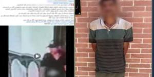 لصٌّ في بيت الله، فيديو سرقة مسجد يقود إلى سقوط المتهم في الدقهلية - المدينة برس