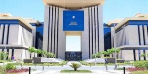 أدانت الاعتداء على ناقلة نفط تابعة للمملكة، مصر تجدد تضامنها الكامل مع السعودية - المدينة برس