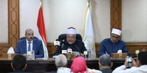 نتيجة الثانوية الأزهرية 2026، مؤتمر صحفي في المشيخة غدًا لإعلان قائمة الأوائل - المدينة برس