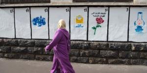 تزكية أسماء وازنة تربك دوائر انتخابية - بوابة المدينة برس
