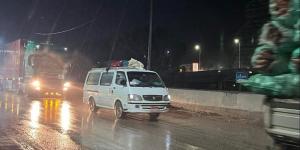 انخفاض طفيف في درجات الحرارة وأمطار خفيفة على هذه المناطق - المدينة برس