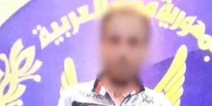 الداخلية تكشف حقيقة ادعاء محاولة سرقة سيارة بالإكراه في الإسكندرية - المدينة برس