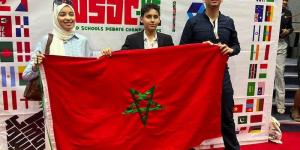طلبة مغاربة يتألقون ببطولة عالمية - بوابة المدينة برس