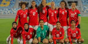 بعثة منتخب الكرة النسائية تغادر اليوم إلى المغرب للمشاركة في أمم أفريقيا - المدينة برس