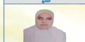 رحلة تفوُّق من قلب الريف بالشرقية، زينات الثانية على الجمهورية بالثانوية الأزهرية دمج بصري: أتمنى لقاء شيخ الأزهر - المدينة برس