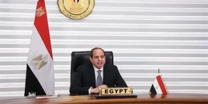السيسي يوجه بمواصلة تنفيذ المزيد من الإصلاحات في مكونات المنظومة التعليمية بمصر - المدينة برس