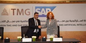 بشراكة تمتد 5 سنوات، مجموعة طلعت مصطفى تطلق مرحلة جديدة من التحول الرقمي عبر RISE with SAP - المدينة برس