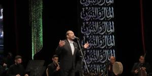 مهرجان الأوبرا الصيفي 2026، الموسيقى تتحدى ارتفاع درجات الحرارة لترفع شعار Sold Out - المدينة برس