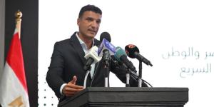 وزير الصناعة: نستهدف تهيئة بيئة أكثر جاذبية للاستثمار الصناعي وتوسيع الشراكة مع القطاع الخاص - المدينة برس