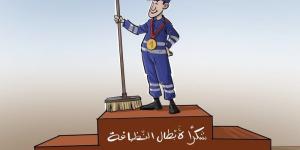 شغيلة النظافة تنشد الإصلاح بالناظور - بوابة المدينة برس