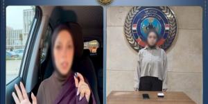 تجديد حبس صانعة محتوى تحرض على تعدد الأزواج وخلط الأنساب - المدينة برس