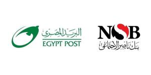 تعاون استراتيجي بين بنك ناصر والبريد لتوسيع الخدمات المصرفية بجميع المحافظات - المدينة برس