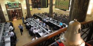تباين أداء مؤشرات البورصة بمنتصف تعاملات اليوم - المدينة برس