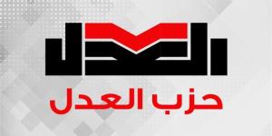بعد انتخابات العدل، النائب حسام حسن الخشت متحدثا رسميا باسم الحزب - المدينة برس