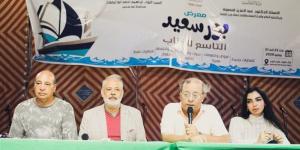 حكايات على رصيف المينا، عرض يستدعي ذاكرة بورسعيد في ندوة بمعرض الكتاب - المدينة برس