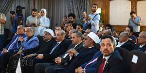 نتيجة الثانوية الأزهرية 2026، مؤتمر صحفي في المشيخة اليوم لإعلان قائمة الأوائل - المدينة برس