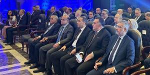 إطلاق برنامج الهيئة العامة للرقابة المالية لبناء جاهزية شركات الطروحات الحكومية - بوابة المدينة برس