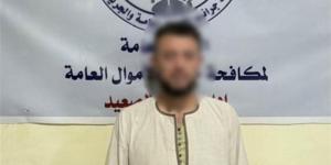 مكالمة "تحديث البيانات" انتهت بسرقة الحساب، سقوط المتهم بانتحال صفة موظف بنك في سوهاج - المدينة برس