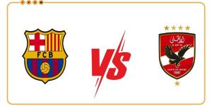 تاريخ مواجهات الأهلي وبرشلونة قبل موقعة كأس خوان جامبر (إنفوجراف) - المدينة برس