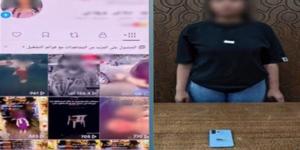 فيديوهات للربح تتسبب في ضبطها، تفاصيل سقوط صاحبة محتوى خادش للحياء بالإسكندرية - المدينة برس