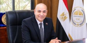 ردًا على منشورات غير صحيحة، جامعة السادات توضح موقفها وتؤكد اتخاذ الإجراءات القانونية - المدينة برس