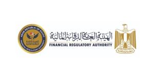 الهيئة العامة للرقابة المالية تنفي الشائعات المتداولة عن غلق عدد كبير من فروع جهات التمويل غير المصرفي  - بوابة المدينة برس