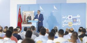 أخنوش: المغاربة يريدون مواصلة العمل والإنجازات على أرض الواقع - بوابة المدينة برس