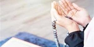 بدعي ربنا كتير ومفيش نتيجة؟، أزهري يكشف السر - المدينة برس