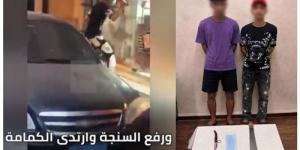الوقوف أمام محل بالإسكندرية يشعل خلافا، سقوط شخصين حطما واجهة محل في قبضة الأمن - المدينة برس