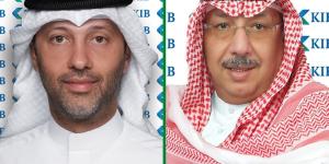 «KIB» يربح 17.5 مليون دينار في النصف الأول بنمو 18% - بوابة المدينة برس