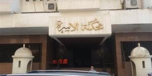 محكمة الأسرة تلزم زوج بسداد مبلغ 253 ألف جنيه متجمد نفقة - المدينة برس