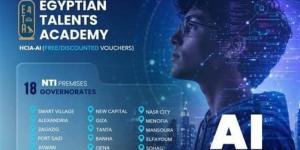 إطلاق النسخة الجديدة من أكاديمية المواهب المصرية (ETA) - المدينة برس