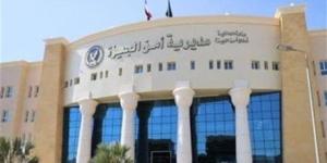 تصعيد قيادات جديدة في 13 مديرية أمن ضمن حركة تنقلات الشرطة 2026 - المدينة برس