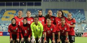 تنطلق غدا، مواعيد مباريات منتخب مصر للكرة النسائية في أمم إفريقيا - المدينة برس