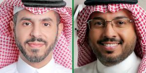 «كامكو إنفست – السعودية» تتعاون مع HSBC السعودية لإطلاق خدمة إقراض الأوراق المالية - بوابة المدينة برس