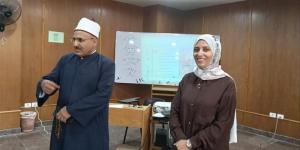 رئيس منطقة الإسماعيلية الأزهرية يتابع البرنامج التدريبي لمعلمي الرياضيات - المدينة برس