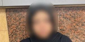 فسخ خطوبة يتحول إلى اتهامات خطيرة، أمن القاهرة يكشف حقيقة ترويج مخدرات بالمقطم - المدينة برس