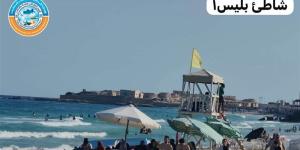 إقبال متوسط على شواطئ الاسكندرية ورفع الرايات الحمراء والصفراء - المدينة برس