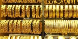 آخر تحديث، سعر جرام الذهب صباح اليوم الثلاثاء 28 يوليو 2026 - المدينة برس