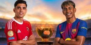 الأهلي مسك الختام، جدول مباريات برشلونة الودية استعدادا للموسم الجديد - المدينة برس